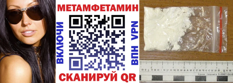 блэк спрут зеркало  Дрезна  АМФЕТАМИН Premium  где купить наркоту 