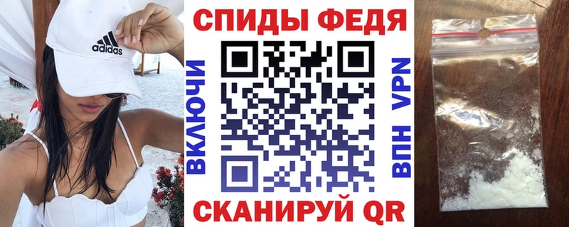 Амфетамин 98% Дрезна