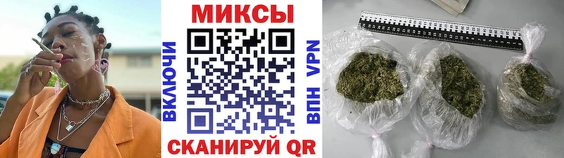 БУТИРАТ GHB  Дрезна 