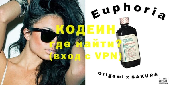 герыч Алзамай