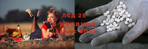 2c-b Алексеевка