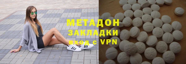 2c-b Алексеевка