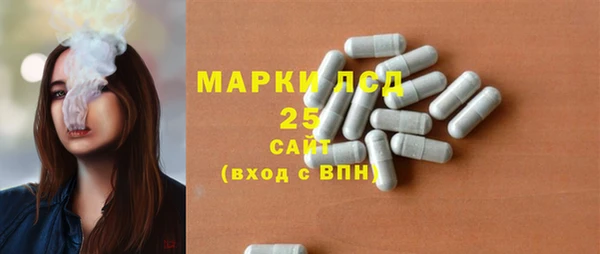 2c-b Алексеевка