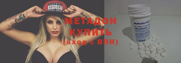 герыч Алзамай