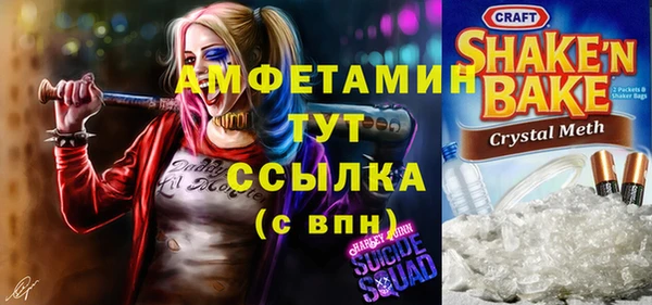 2c-b Алексеевка