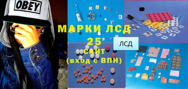 2c-b Алексеевка