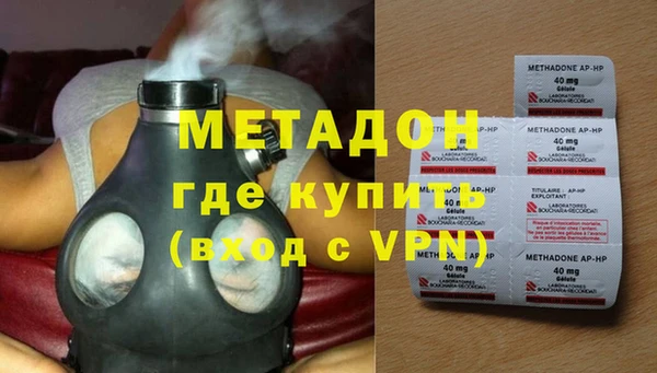 герыч Алзамай