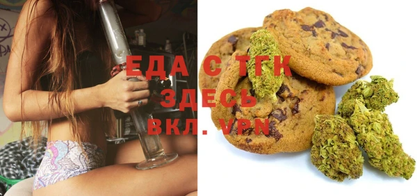2c-b Алексеевка