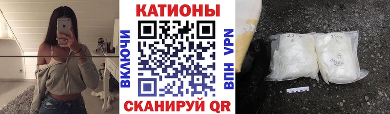Мефедрон VHQ  Дрезна 