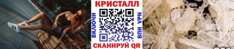 Первитин мет где купить наркоту Дрезна